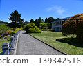 Ginza Hakone Park 139342516