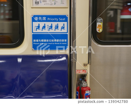 博愛座/優先席 09 博愛座/優先席 09 139342780