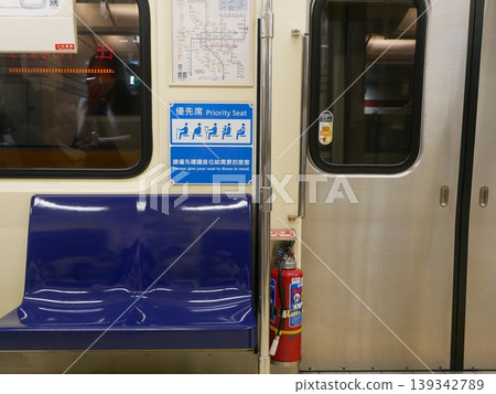 Priority Seat 01 Priority Seat 01 139342789