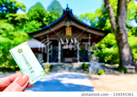 [Fukuoka] Dazaifu in early summer: The main hall of Kamado Shrine and love fortune slips 139343361