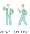 An illustration of a senior man who has gained confidence in his physical fitness through walking. 139343542