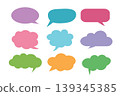 Colorful speech bubble icon set to communication geometric graphic element, Illustrator vector. 139345385