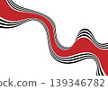 Abstract vector background with dynamic red wave and contrasting black lines. Eps 10 139346782