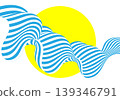 Abstract blue and white striped wave on bright yellow circle background isolated on white background. Eps 10 139346791