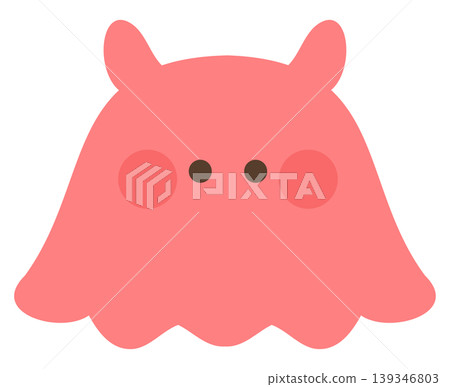Cute mendako Cute mendako 139346803