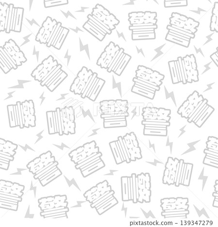 White seamless pattern White seamless pattern 139347279