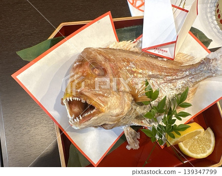 Celebratory meal: 1 whole sea bream Celebratory meal: 1 whole sea bream 139347799