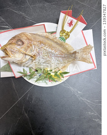 First meal ceremony set: 1 sea bream 139347827