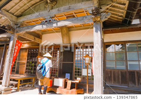Yamadera Risshaku-ji Temple, Kezoin, Three-story pagoda, Hojuzan Ashogawain Risshaku-ji Temple Yamadera Risshaku-ji Temple, Kezoin, Three-story pagoda, Hojuzan Ashogawain Risshaku-ji Temple 139347865
