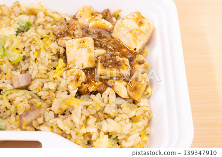 Delicious Mapo Tofu and Roast Pork Fried Rice 139347910