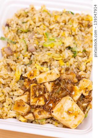 Delicious Mapo Tofu and Roast Pork Fried Rice Delicious Mapo Tofu and Roast Pork Fried Rice 139347914