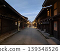 Old townscape at dusk 139348526