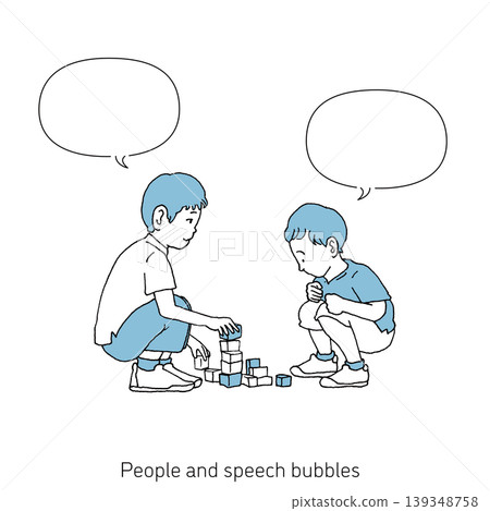 兩個男孩在玩積木 兩個男孩在玩積木 139348758