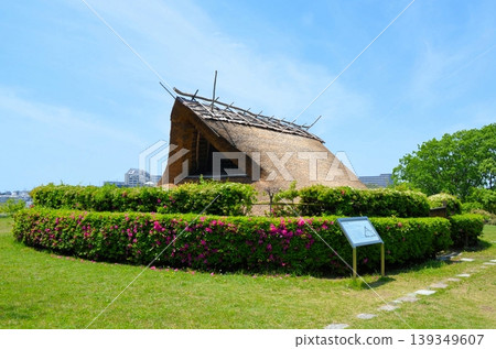 Ootoyama Ruins Ootoyama Ruins 139349607