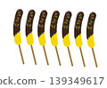 Chocolate banana  139349617