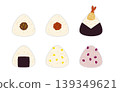 rice ball  139349621