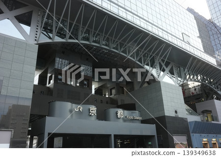 Kyoto's gateway: The beautiful exterior of JR Kyoto Station, featuring modern truss architecture. Kyoto's gateway: The beautiful exterior of JR Kyoto Station, featuring modern truss architecture. 139349638