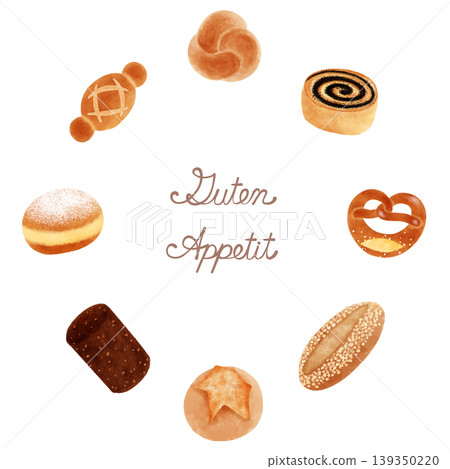 German bread frame Guten Appetit German bread frame Guten Appetit 139350220