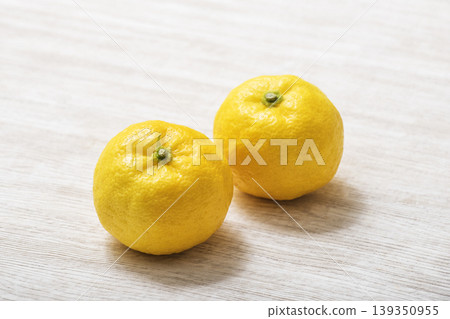 Yuzu fruit, freshly picked eggplant 139350955