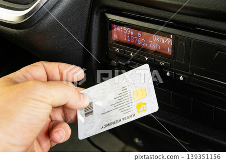 Driver chip card for professional digital tachograph Driver chip card for professional digital tachograph 139351156
