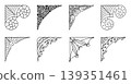 Black line vector corner set. Monochrome outline creative angle sign collection, edge border isolated symbols, linear various cliparts 139351461