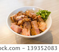 在米飯上吃飯 139352083