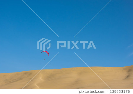 Huacachina 139353176