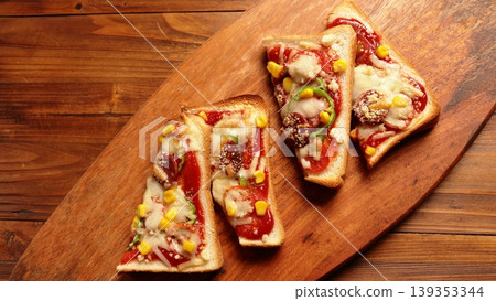 Two perfectly toasted pizza slices Two perfectly toasted pizza slices 139353344