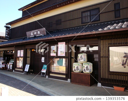 藤屋02 藤屋02 139353576