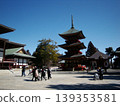 Naritasan Shinshoji 01 139353581