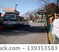Sanrizuka Bus Stop 01 139353583