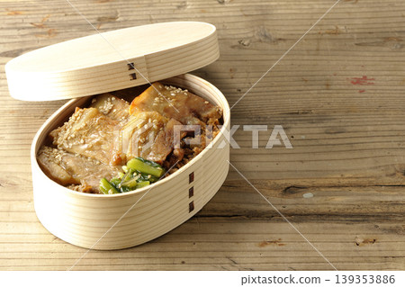 Pork yakiniku bento Pork yakiniku bento 139353886