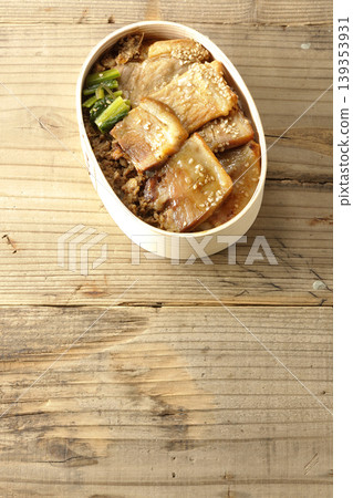 Pork yakiniku bento Pork yakiniku bento 139353931