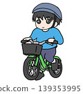 People riding bicycles 139353995
