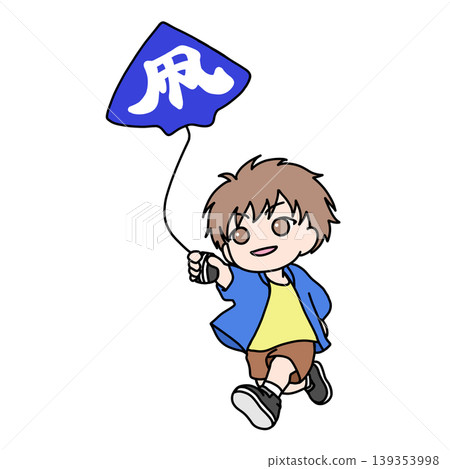 放風箏 放風箏 139353998