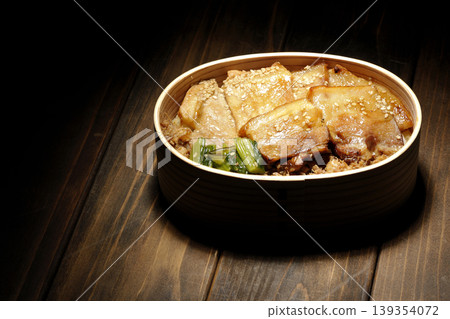 豬肉烤肉便當 豬肉烤肉便當 139354072