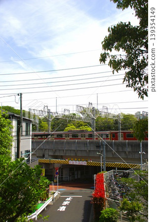 Tamagawa Station Tamagawa Station 139354149