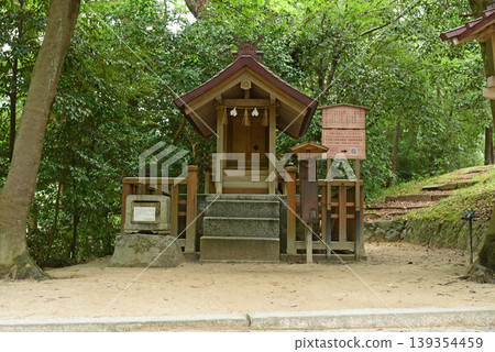 Suisha Izumo Taisha Shrine公司 Suisha Izumo Taisha Shrine公司 139354459