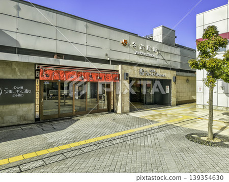 Nagoya Station, Hirokoji Exit, Umaimon-dori (Delicious Food Street), Nagoya City, Aichi Prefecture Nagoya Station, Hirokoji Exit, Umaimon-dori (Delicious Food Street), Nagoya City, Aichi Prefecture 139354630