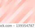 Skin-tone beige-pink glossy gradient background - Beauty & Cosmetics 139354787