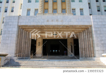 Main entrance of the Osaka Prefectural Government Building Main entrance of the Osaka Prefectural Government Building 139355323