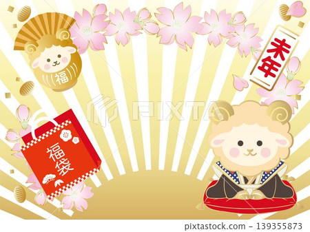 New Year's Greeting Card 2027, Year of the Sheep, First Sale, Frame, Sheep, Fukusuke Doll, Lucky Bag, New Year's Day, Background, Illustration, Design 139355873