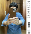 Self-taken 139356291