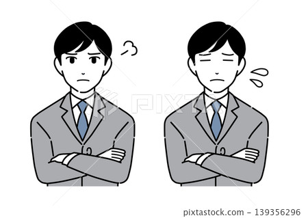 A young man in a suit with his arms crossed; negative; two different facial expressions. A young man in a suit with his arms crossed; negative; two different facial expressions. 139356296