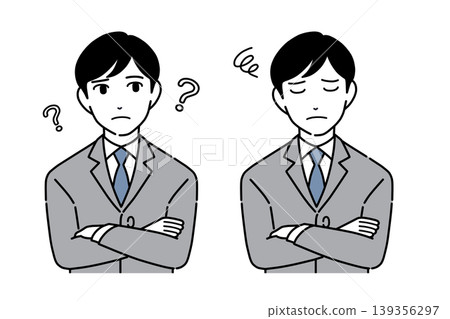 A young man in a suit with his arms crossed; two different facial expressions. A young man in a suit with his arms crossed; two different facial expressions. 139356297