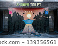 一個讓藝術品脫穎而出的廁所 139356561