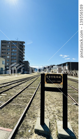 A view of the railway tracks at the "Former Temiya Line Site," a tourist attraction where you can walk along the abandoned railway line. A view of the railway tracks at the "Former Temiya Line Site," a tourist attraction where you can walk along the abandoned railway line. 139356589