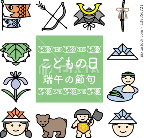 Illustration set of children's day Illustration set of children's day 139356721