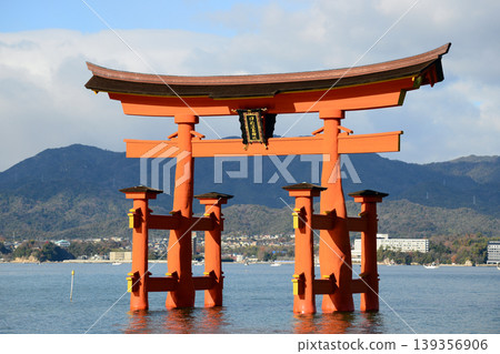 View of the Great Torii Gate from the approach to Itsukushima Shrine in Miyajima, Aki Province - 12 View of the Great Torii Gate from the approach to Itsukushima Shrine in Miyajima, Aki Province - 12 139356906