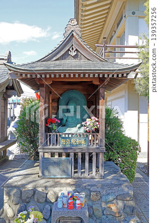 Shinmyoji Temple (Tama) Shinmyoji Temple (Tama) 139357256